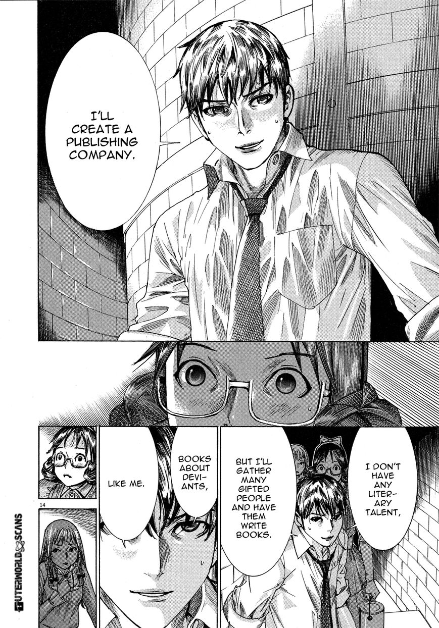 Yuureitou Chapter 57 page 16 - Chapter 57