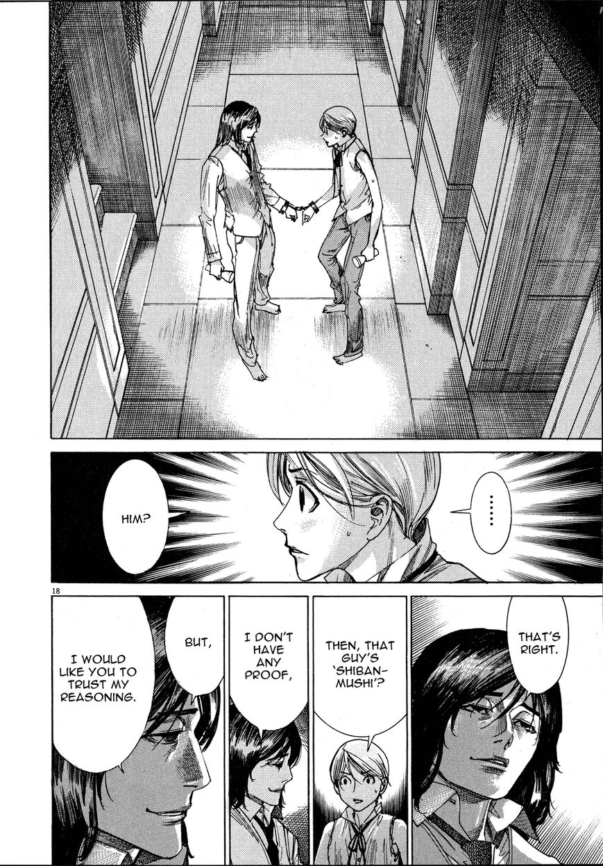 Yuureitou Chapter 57 page 20 - Chapter 57