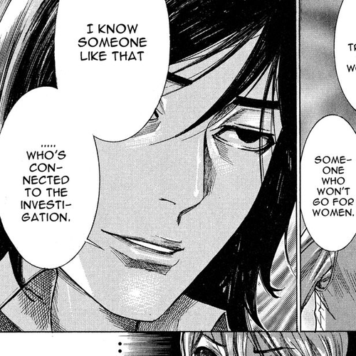 Yuureitou Chapter 57 cover