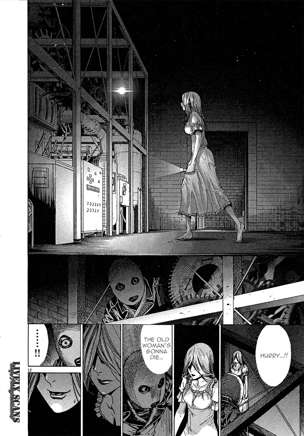 Yuureitou Chapter 58 page 13 - Chapter 58 : 010 Minutes