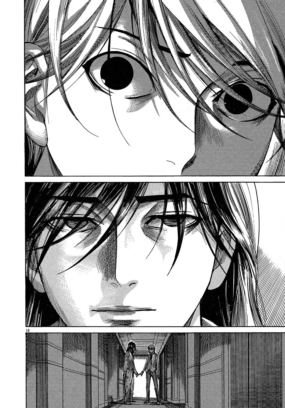 Yuureitou Chapter 58 page 19 - Chapter 58 : 010 Minutes