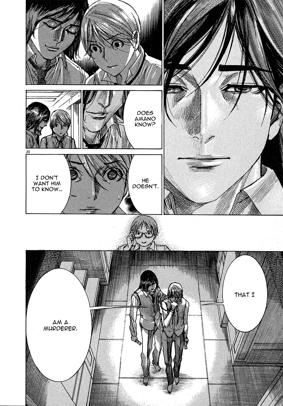 Yuureitou Chapter 58 page 21 - Chapter 58 : 010 Minutes