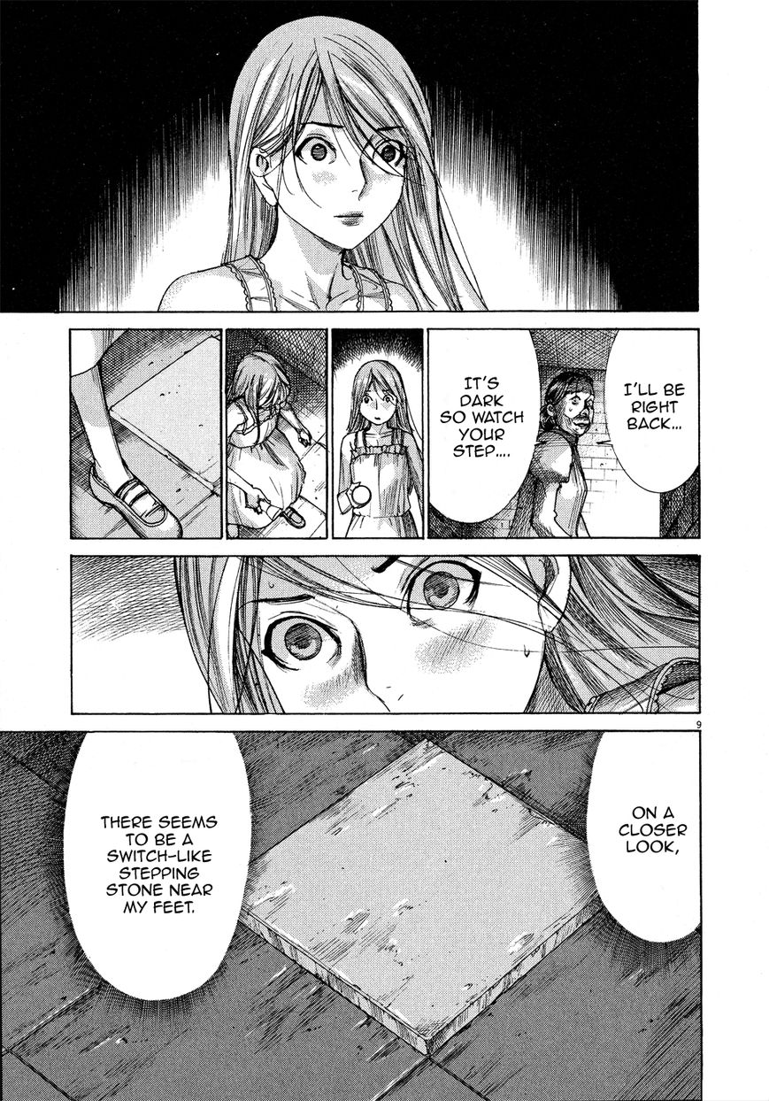 Yuureitou Chapter 59 page 11 - Chapter 59