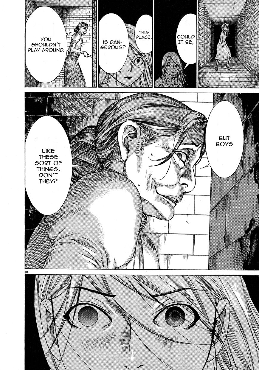 Yuureitou Chapter 59 page 12 - Chapter 59