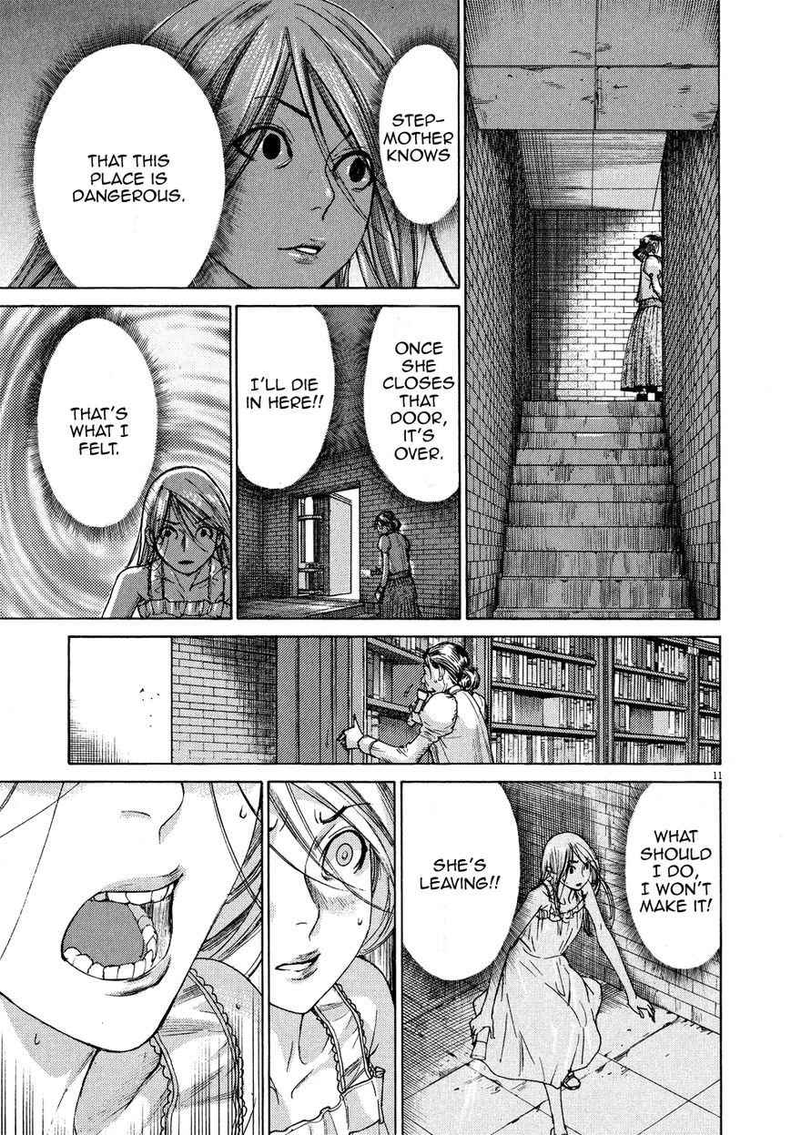 Yuureitou Chapter 59 page 13 - Chapter 59