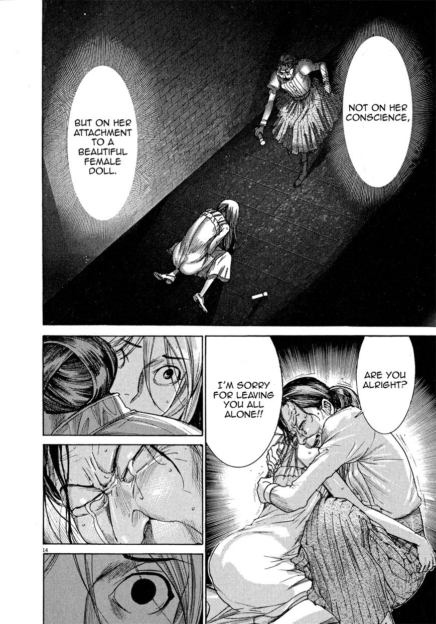 Yuureitou Chapter 59 page 16 - Chapter 59