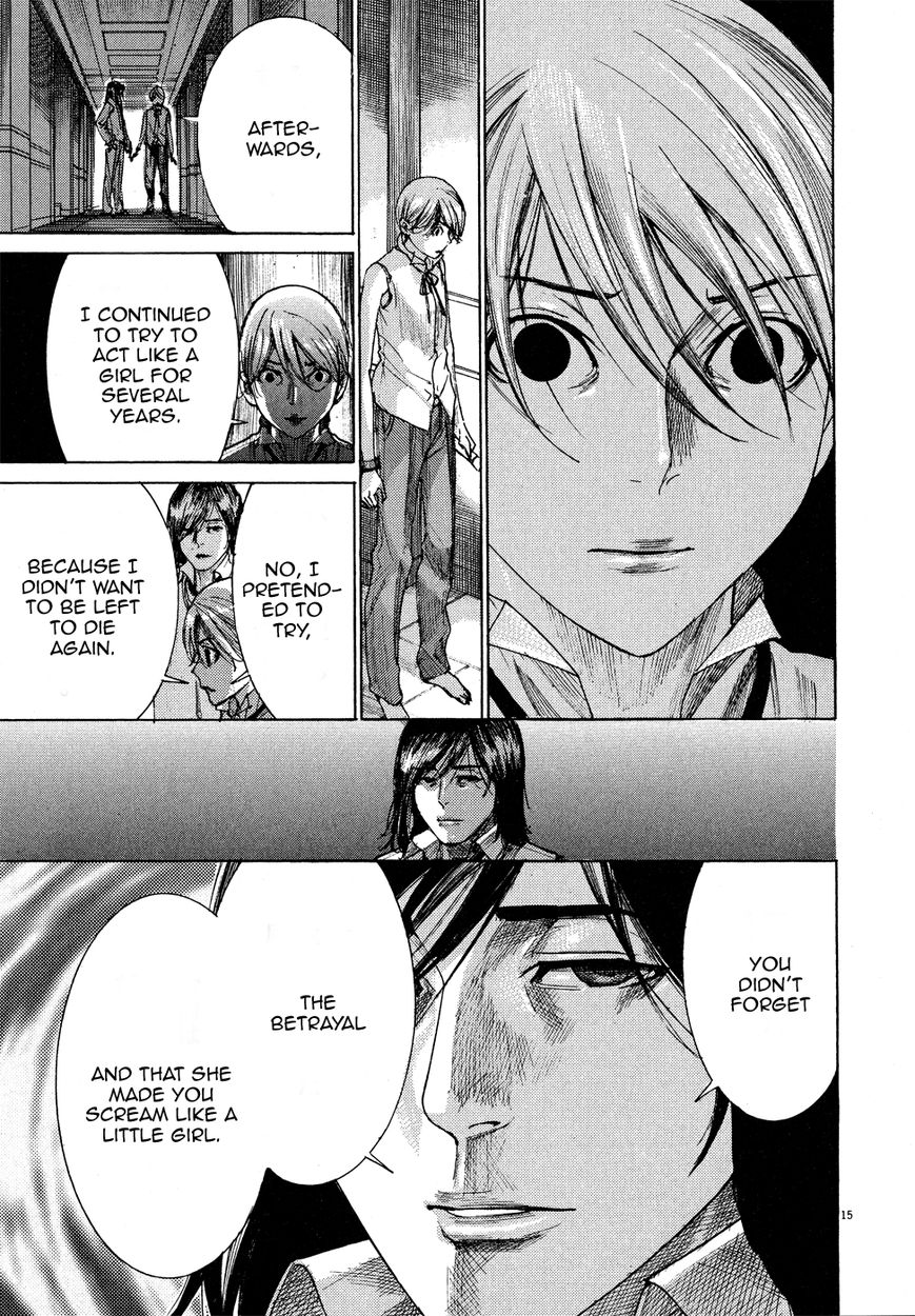 Yuureitou Chapter 59 page 17 - Chapter 59