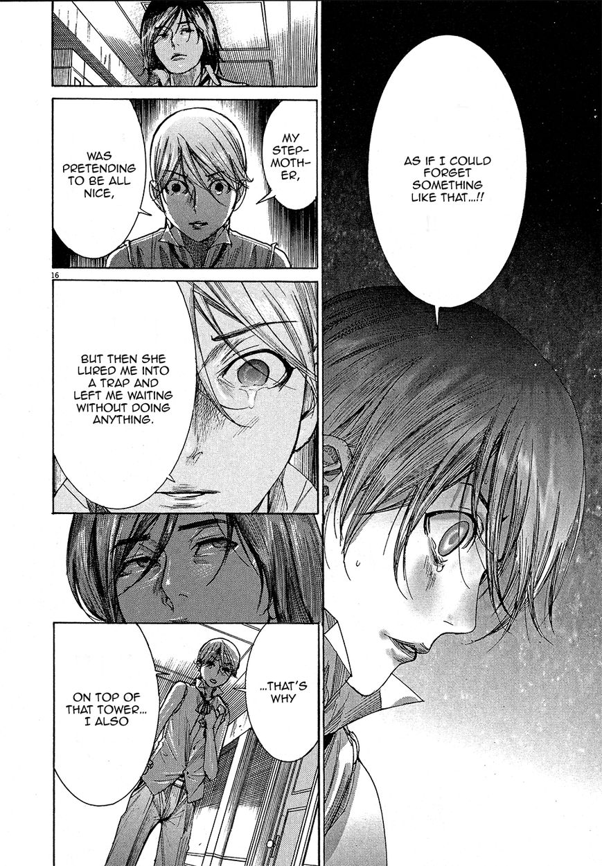 Yuureitou Chapter 59 page 18 - Chapter 59