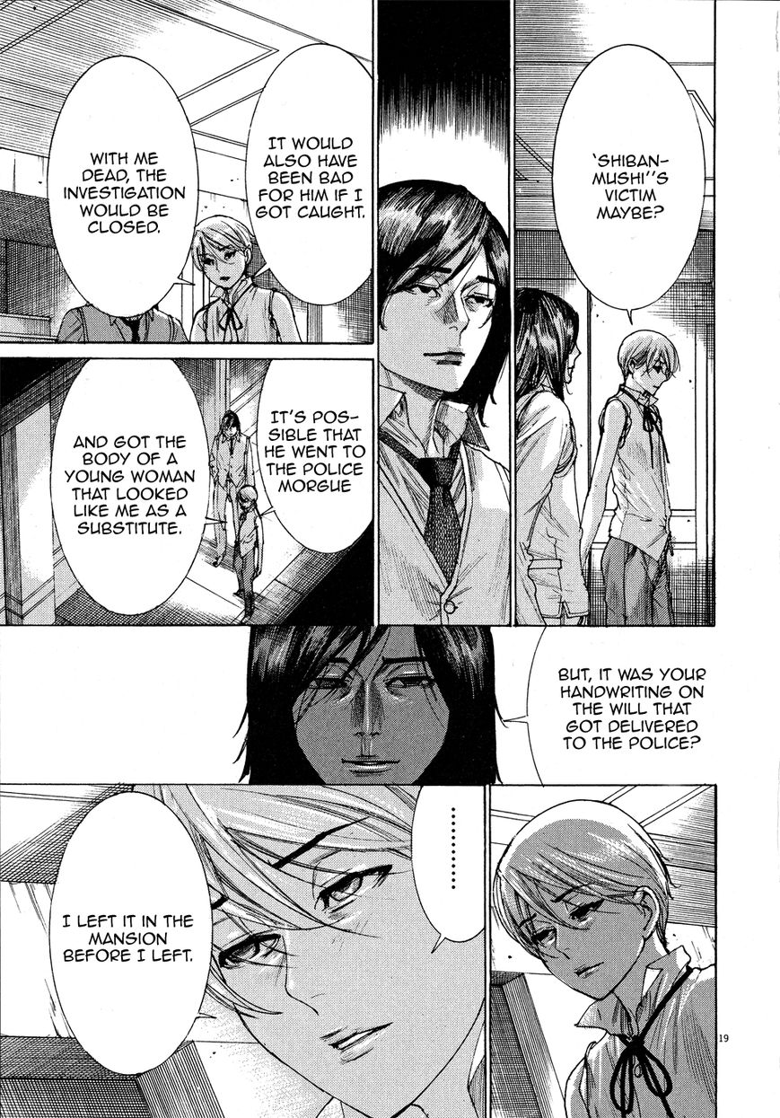 Yuureitou Chapter 59 page 21 - Chapter 59