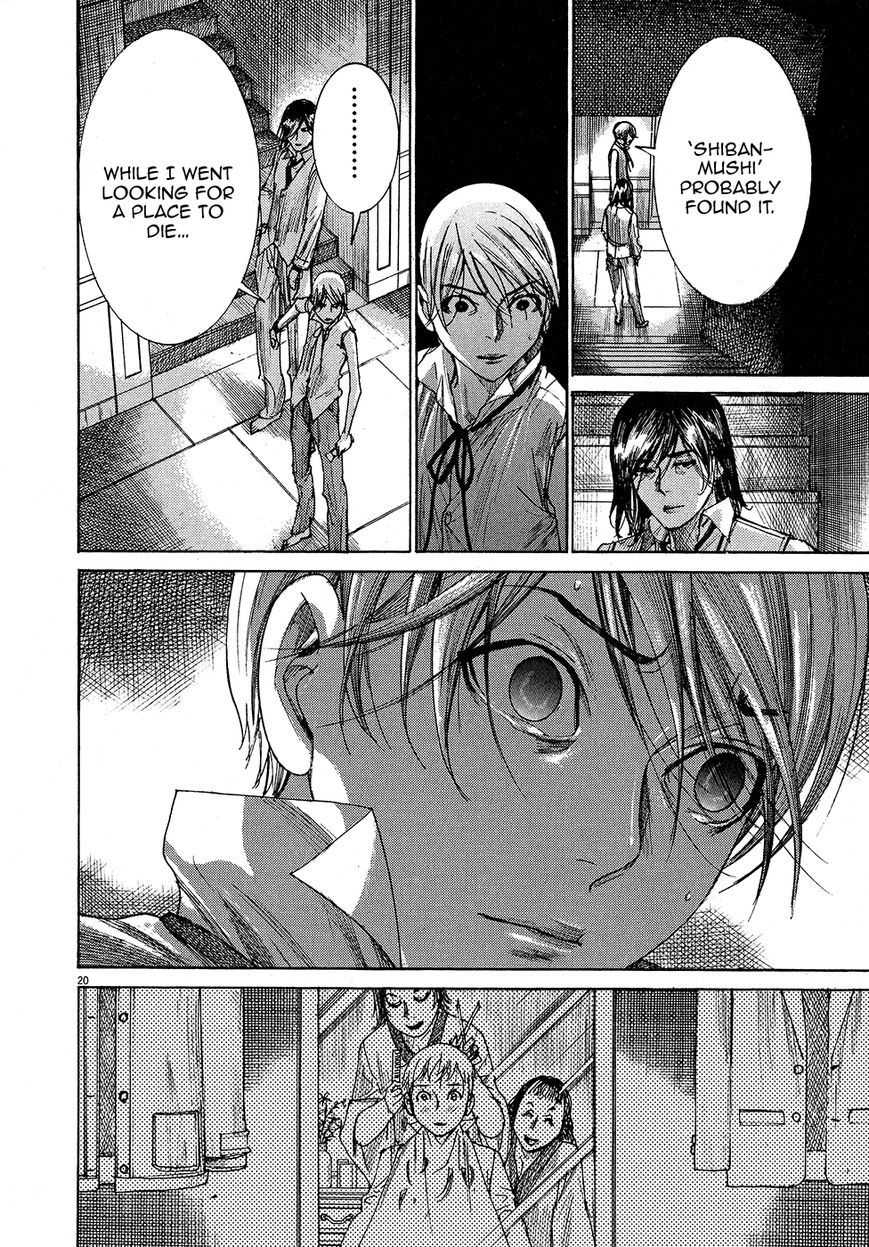 Yuureitou Chapter 59 page 22 - Chapter 59