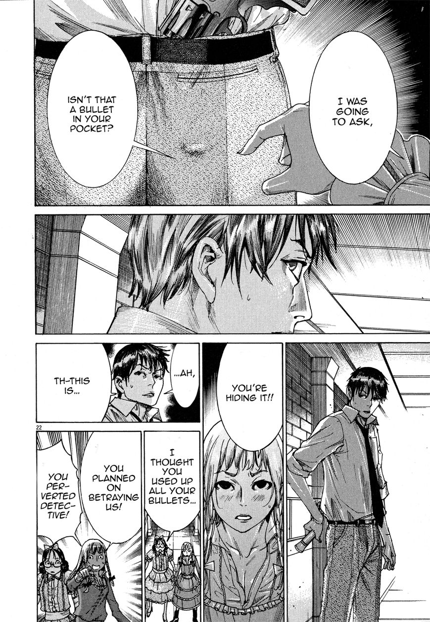 Yuureitou Chapter 59 page 24 - Chapter 59