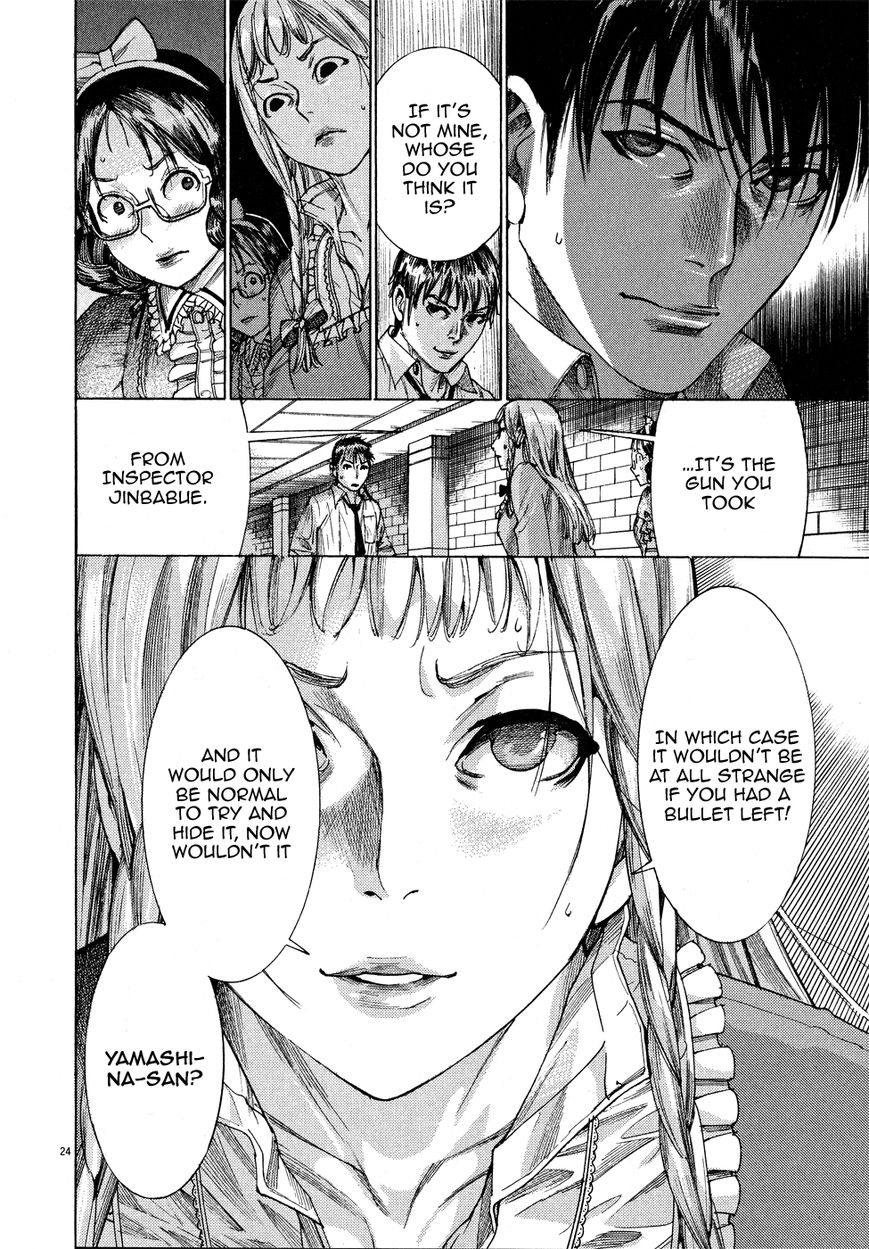 Yuureitou Chapter 59 page 26 - Chapter 59