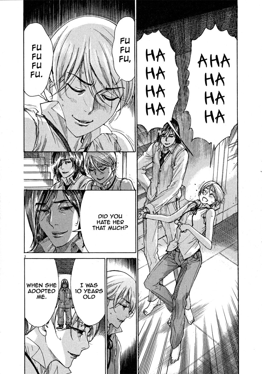Yuureitou Chapter 59 page 4 - Chapter 59