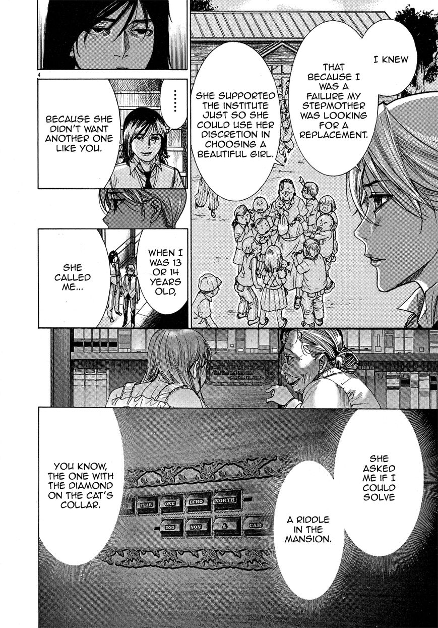 Yuureitou Chapter 59 page 6 - Chapter 59