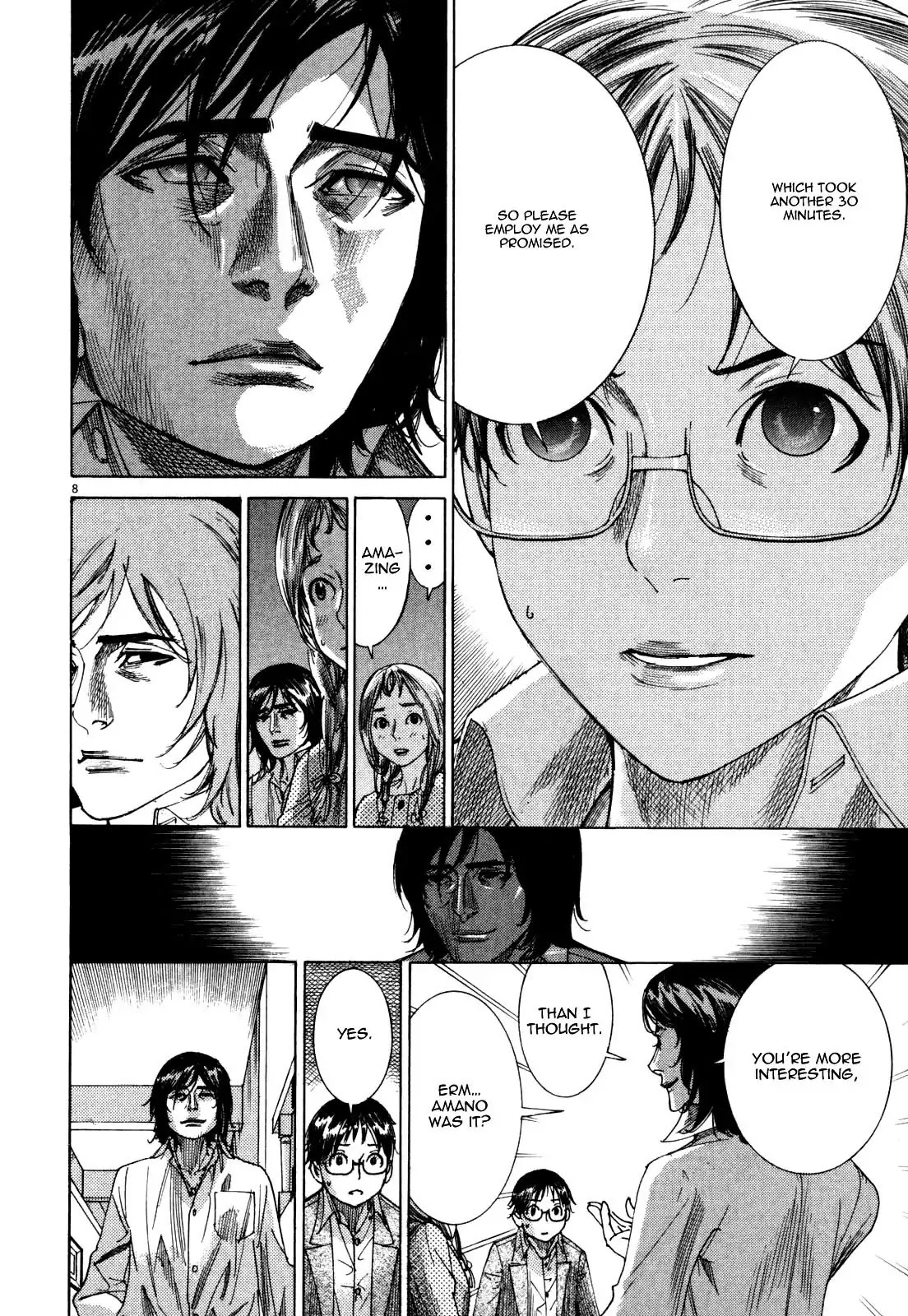 Yuureitou Chapter 6 page 10 - Chapter 6 : Hanazono-san