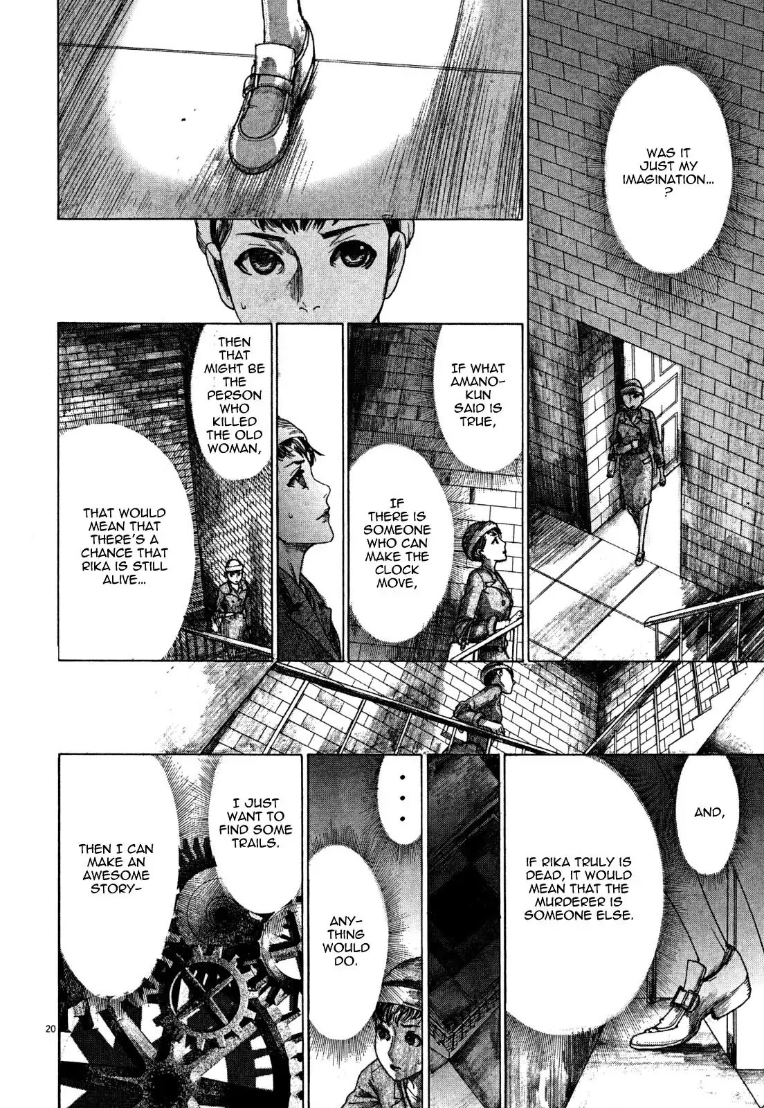 Yuureitou Chapter 6 page 22 - Chapter 6 : Hanazono-san