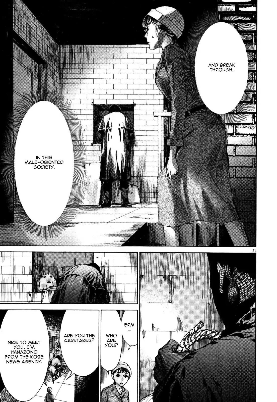 Yuureitou Chapter 6 page 23 - Chapter 6 : Hanazono-san