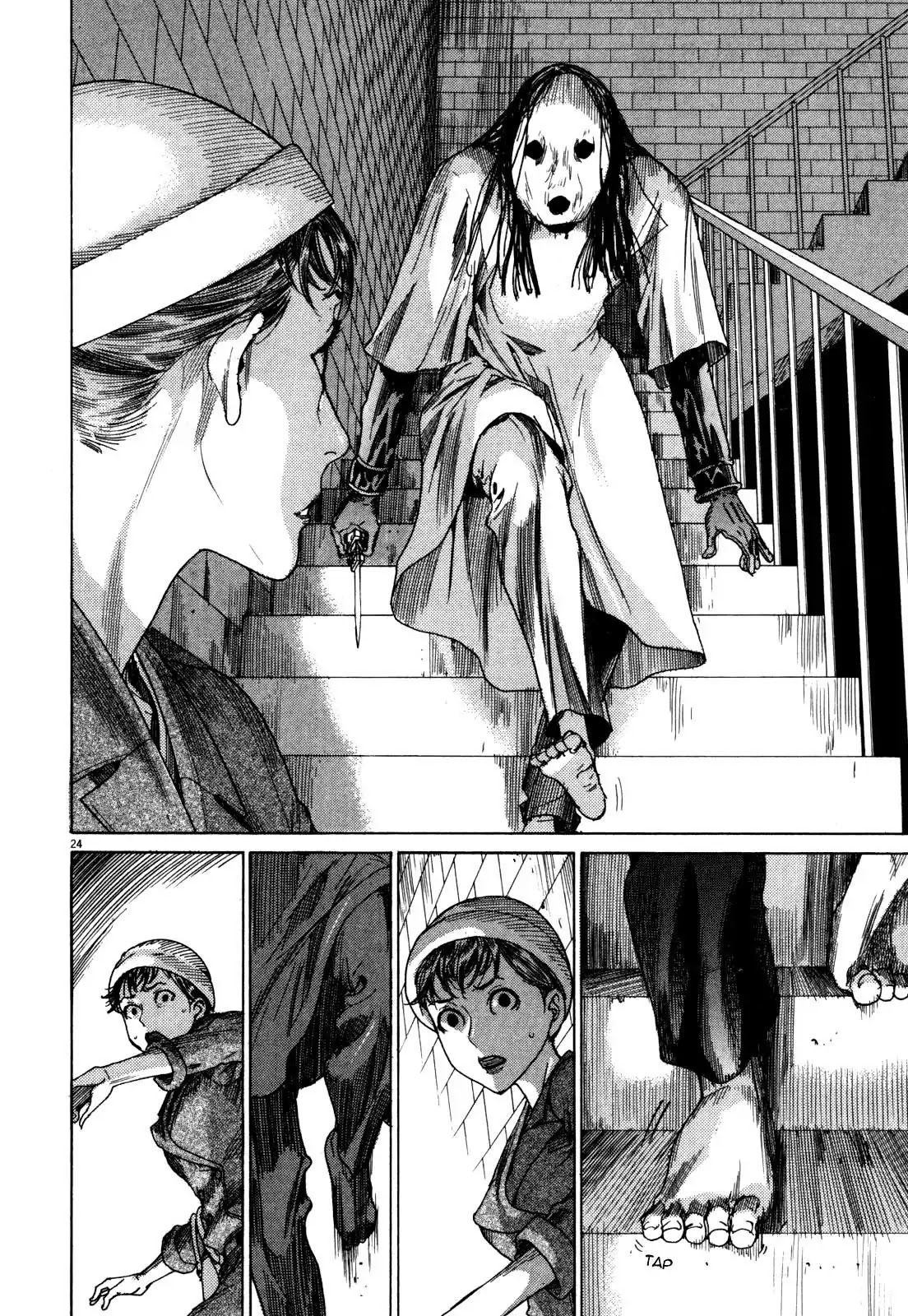 Yuureitou Chapter 6 page 26 - Chapter 6 : Hanazono-san