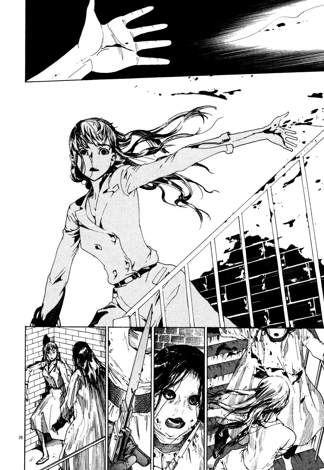 Yuureitou Chapter 6 page 28 - Chapter 6 : Hanazono-san