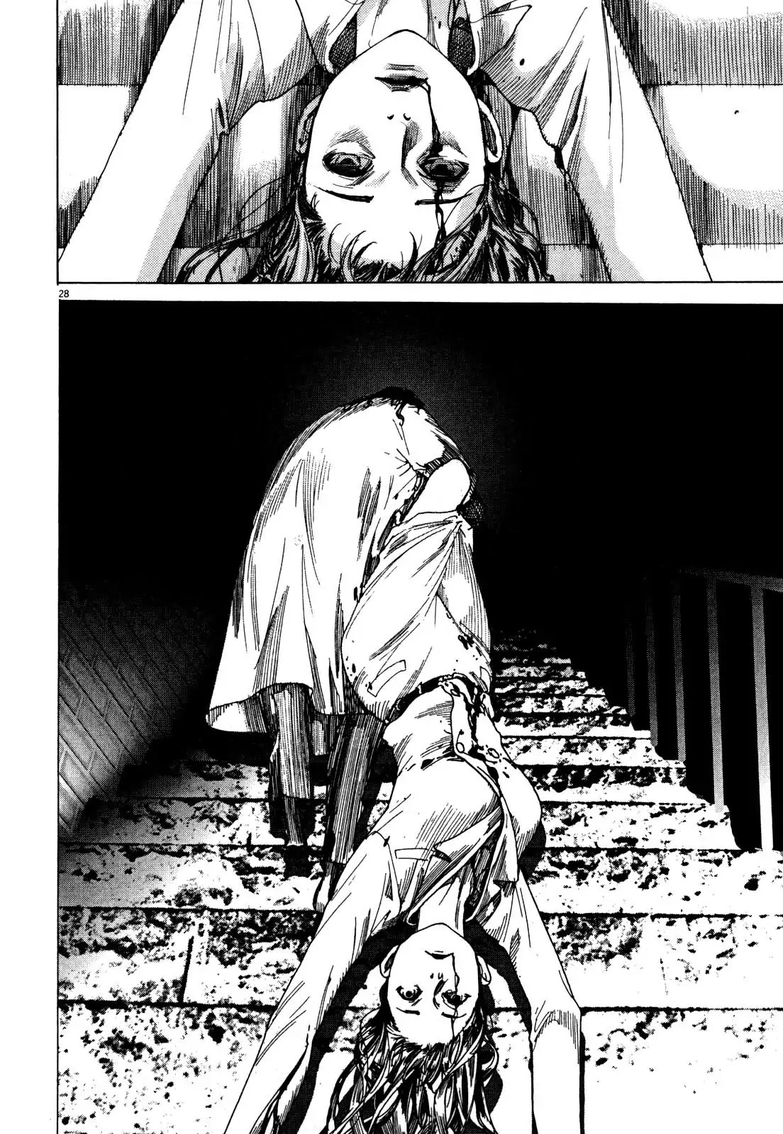 Yuureitou Chapter 6 page 30 - Chapter 6 : Hanazono-san