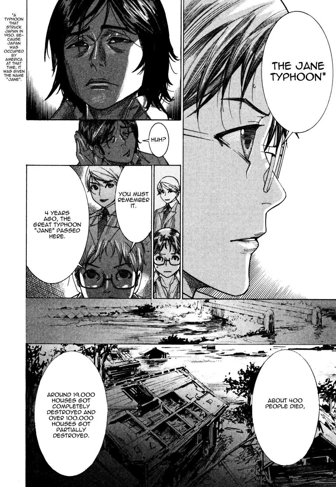 Yuureitou Chapter 6 page 8 - Chapter 6 : Hanazono-san