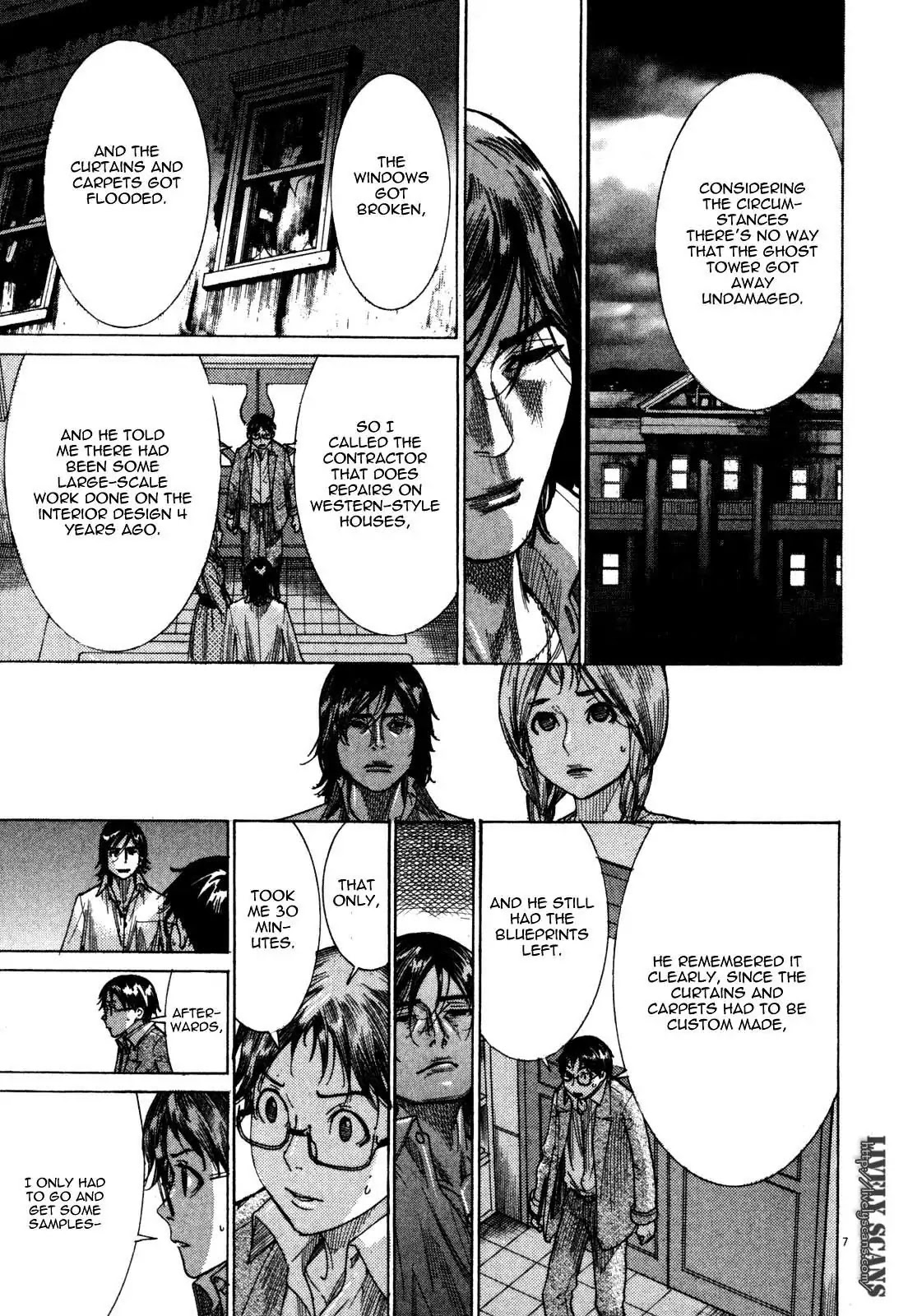 Yuureitou Chapter 6 page 9 - Chapter 6 : Hanazono-san
