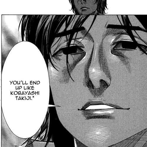 Yuureitou Chapter 6 : Hanazono-san cover