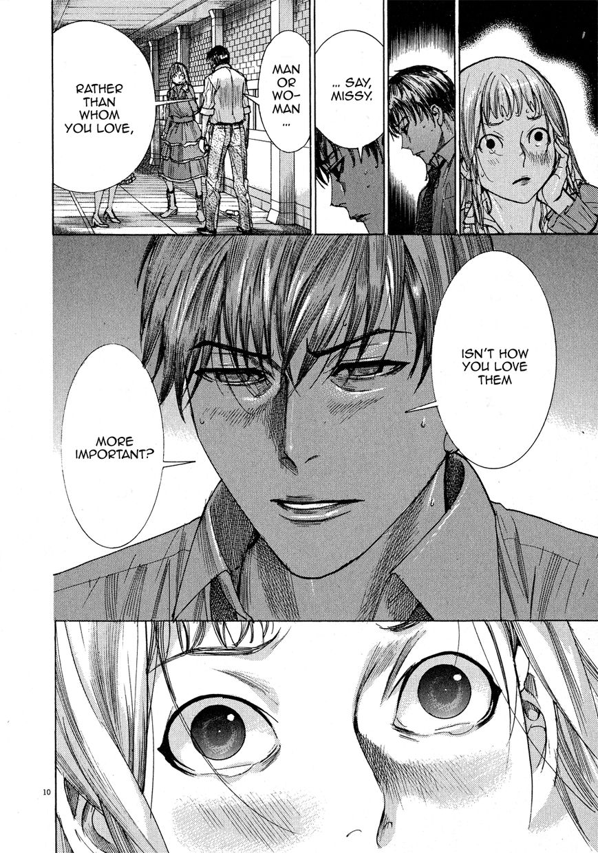Yuureitou Chapter 60 page 13 - Chapter 60