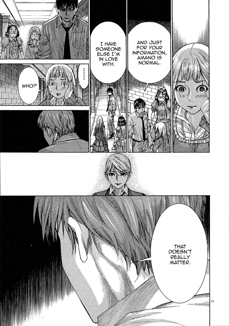 Yuureitou Chapter 60 page 14 - Chapter 60