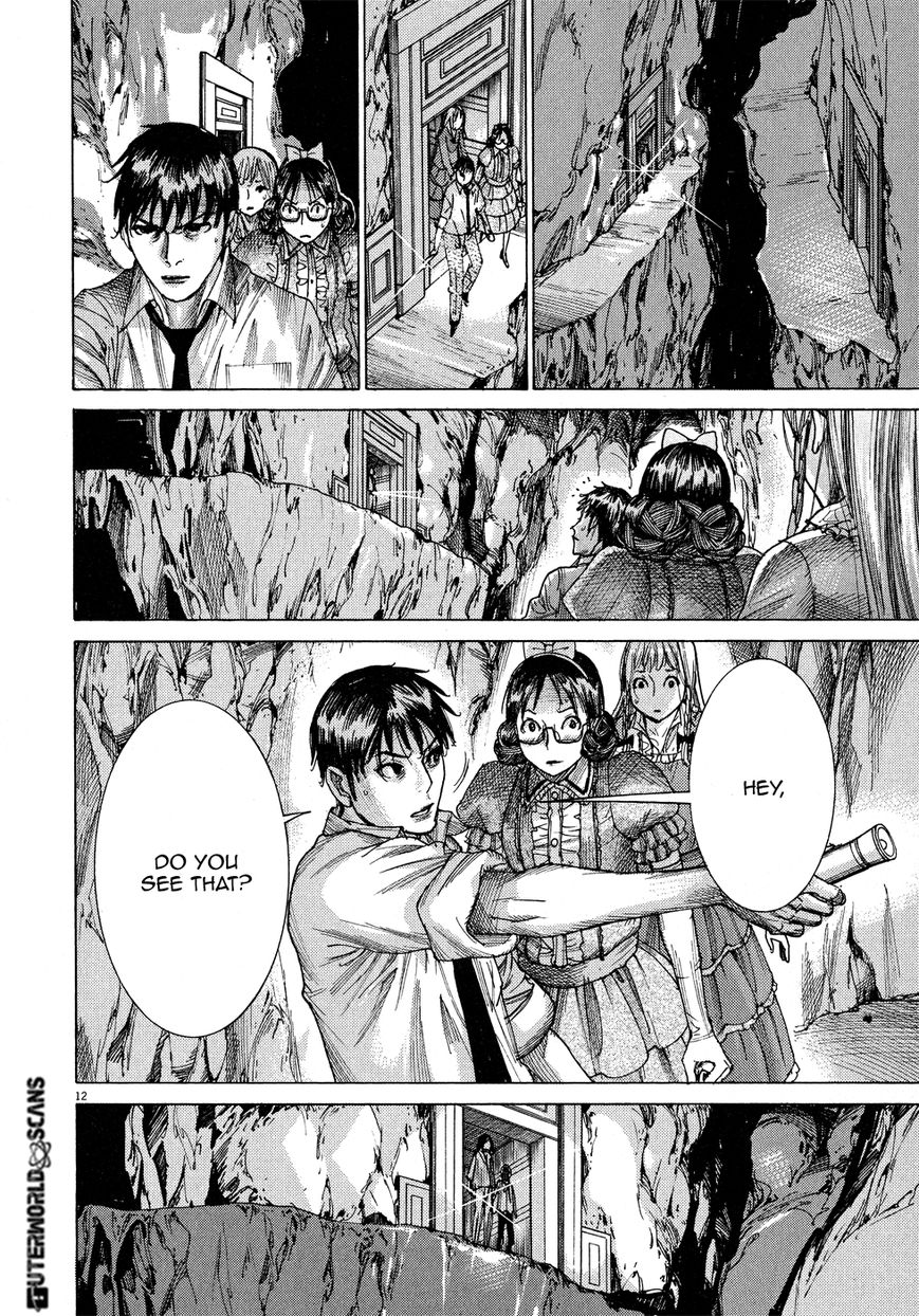 Yuureitou Chapter 60 page 15 - Chapter 60