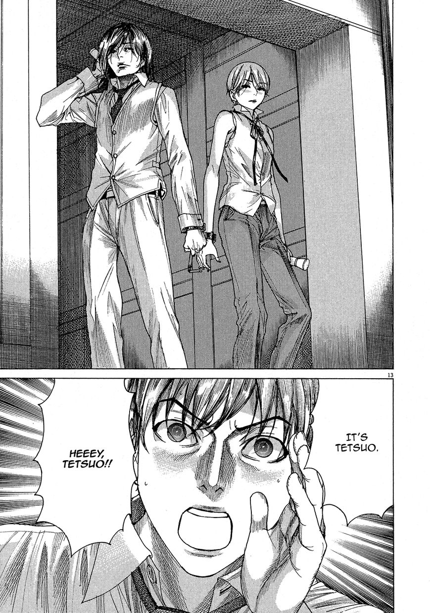 Yuureitou Chapter 60 page 16 - Chapter 60