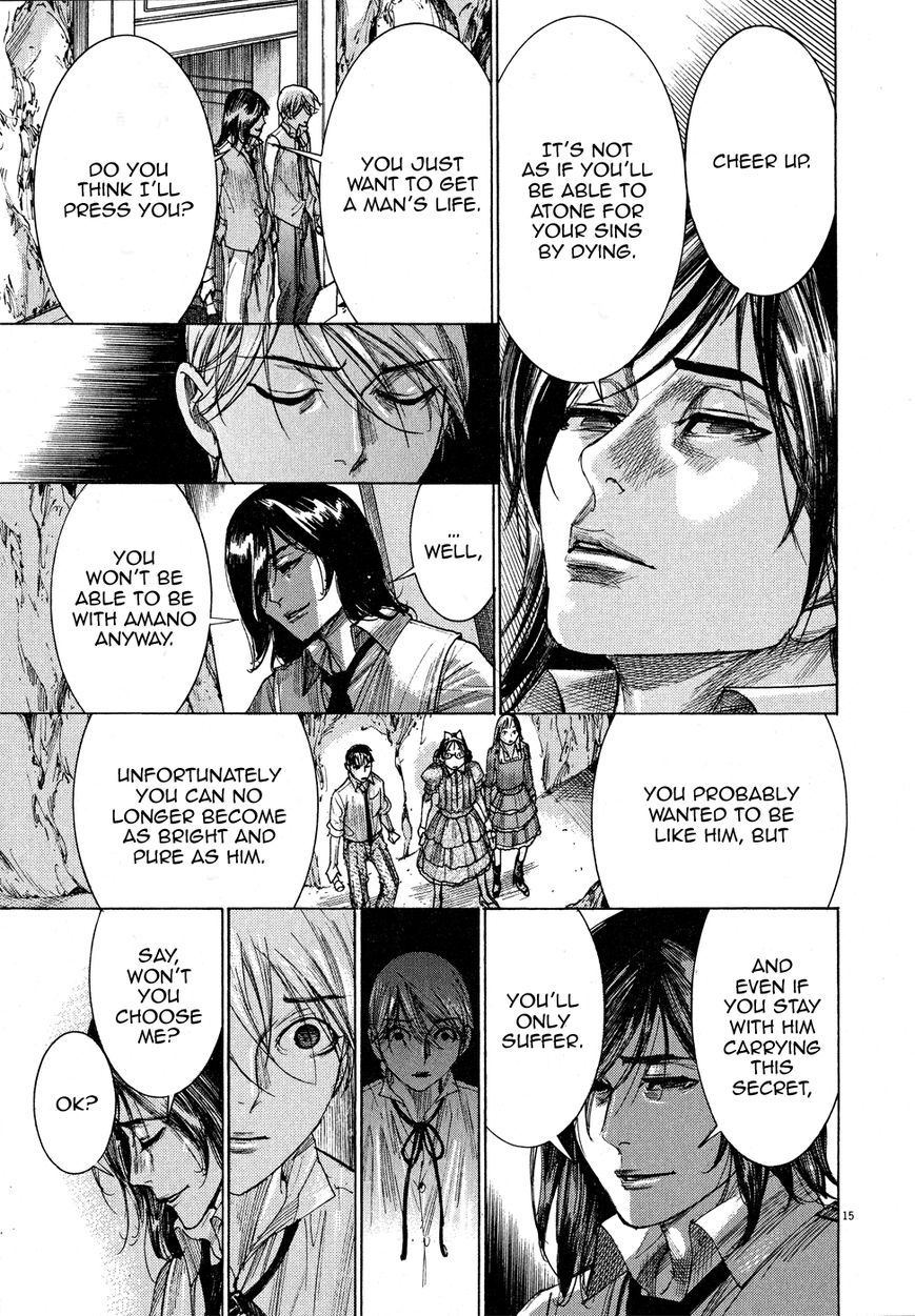 Yuureitou Chapter 60 page 18 - Chapter 60