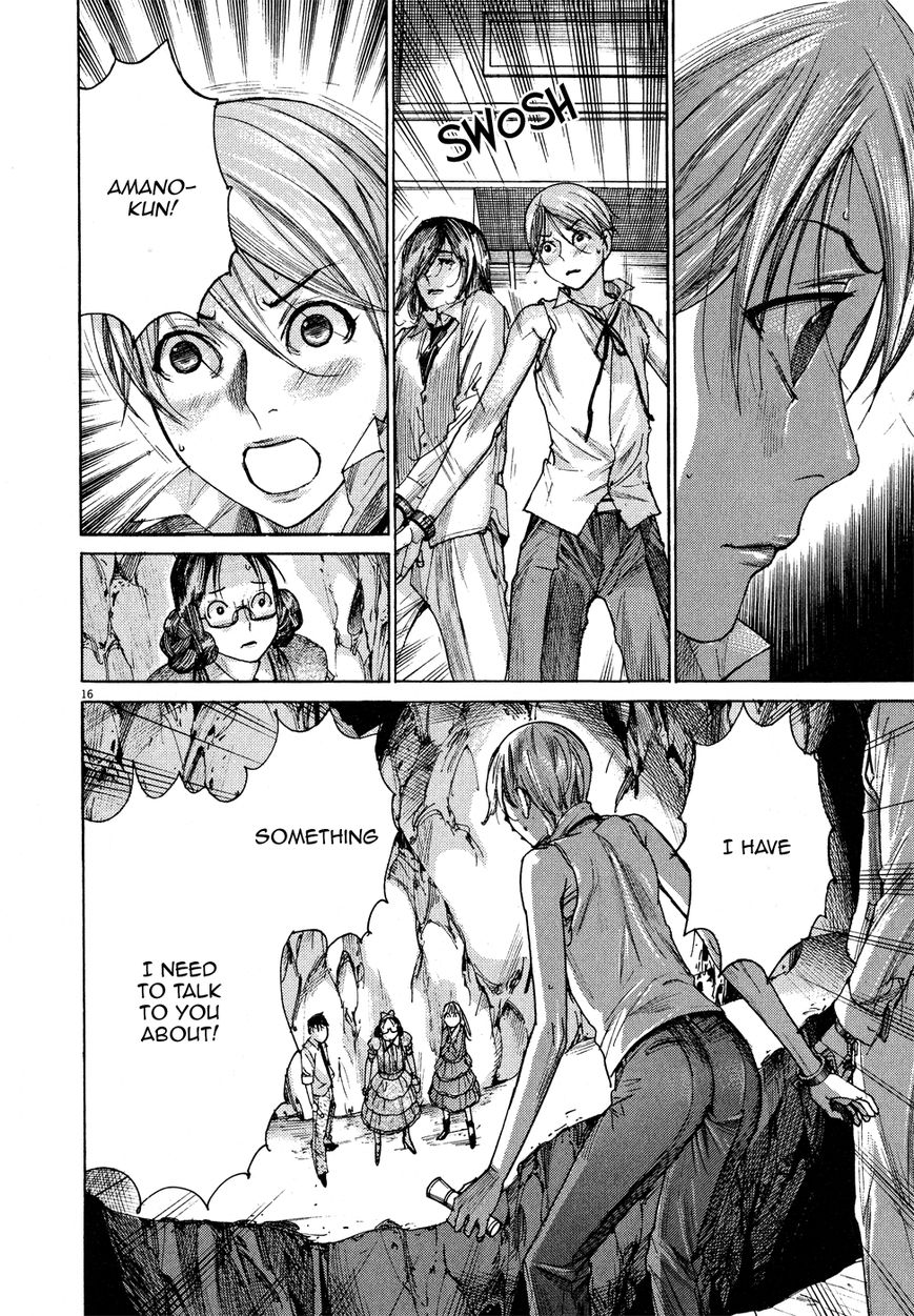 Yuureitou Chapter 60 page 19 - Chapter 60
