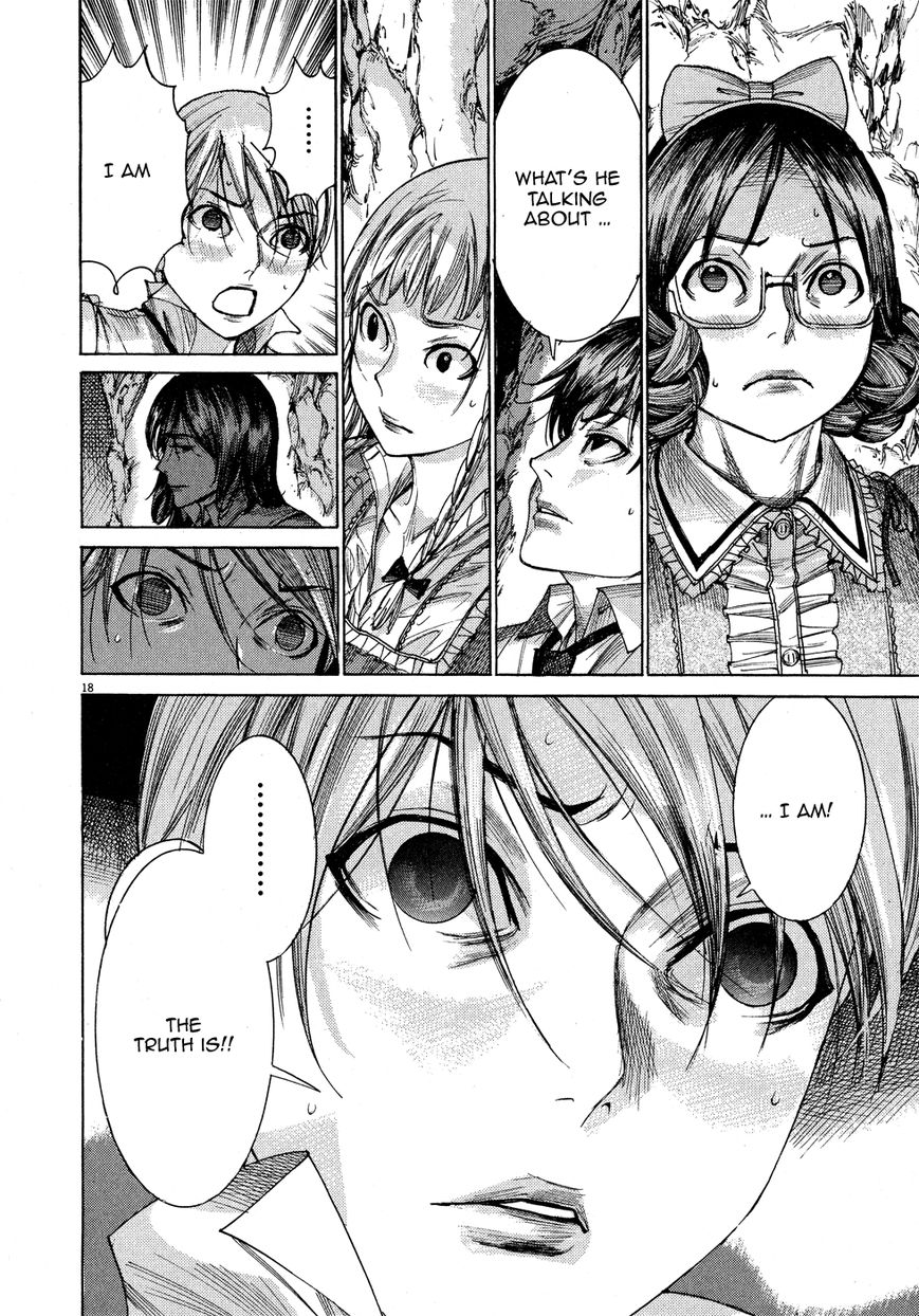 Yuureitou Chapter 60 page 21 - Chapter 60