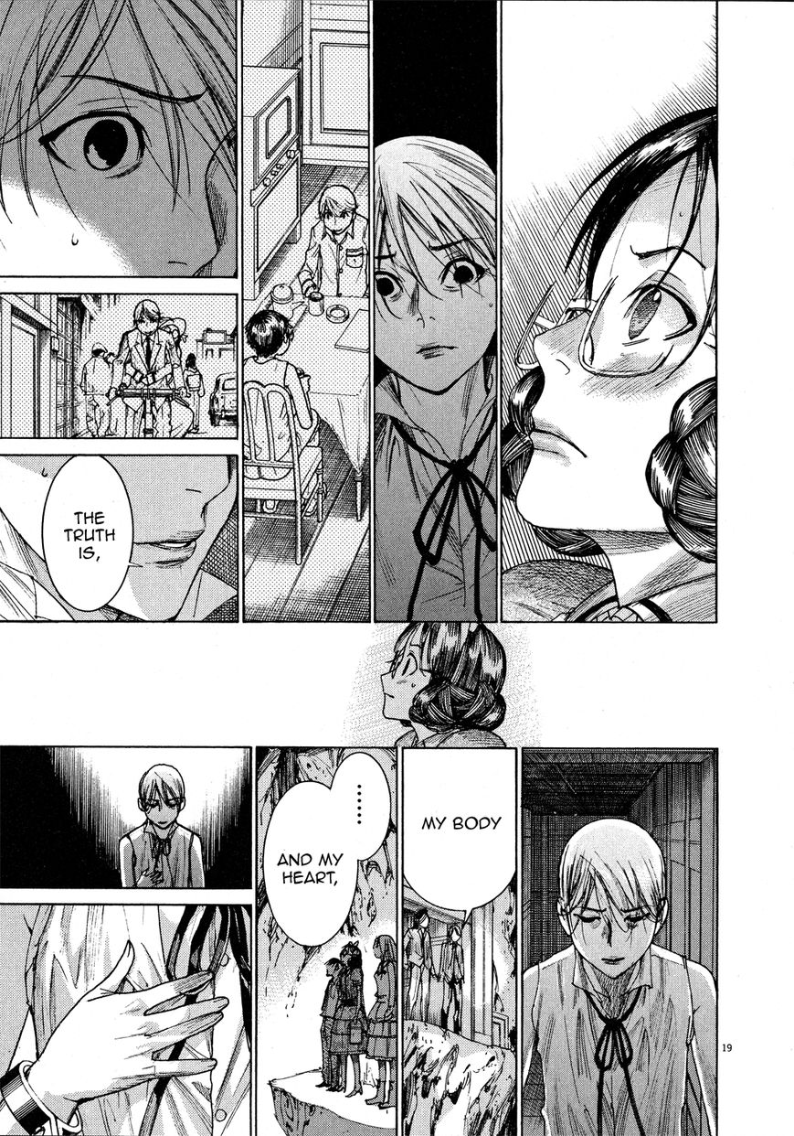 Yuureitou Chapter 60 page 22 - Chapter 60