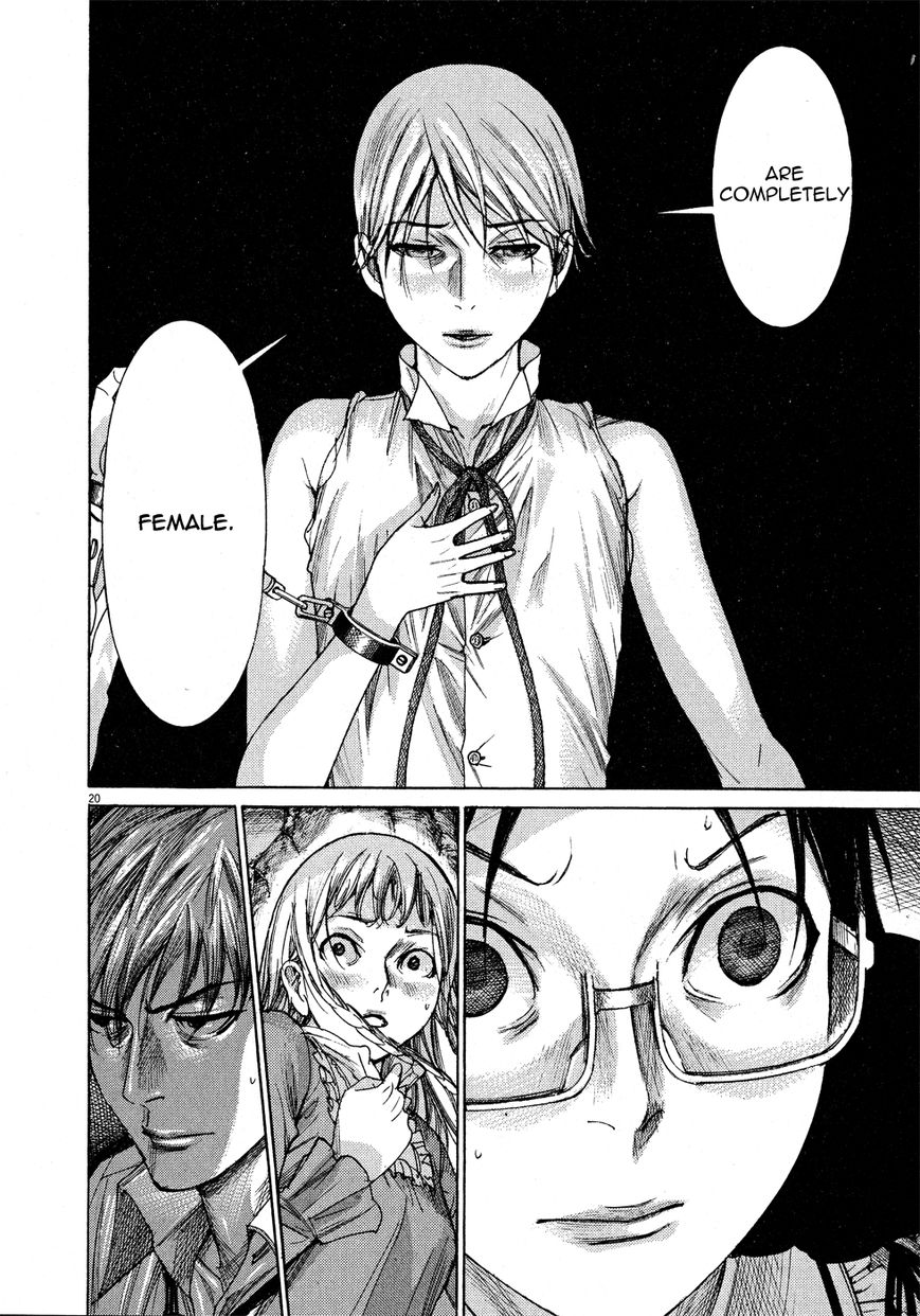 Yuureitou Chapter 60 page 23 - Chapter 60