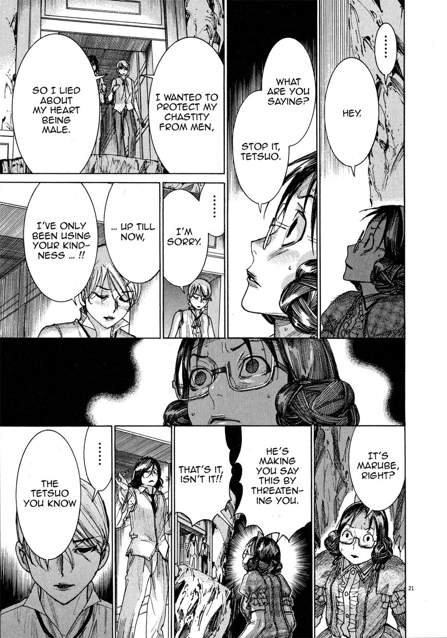 Yuureitou Chapter 60 page 24 - Chapter 60