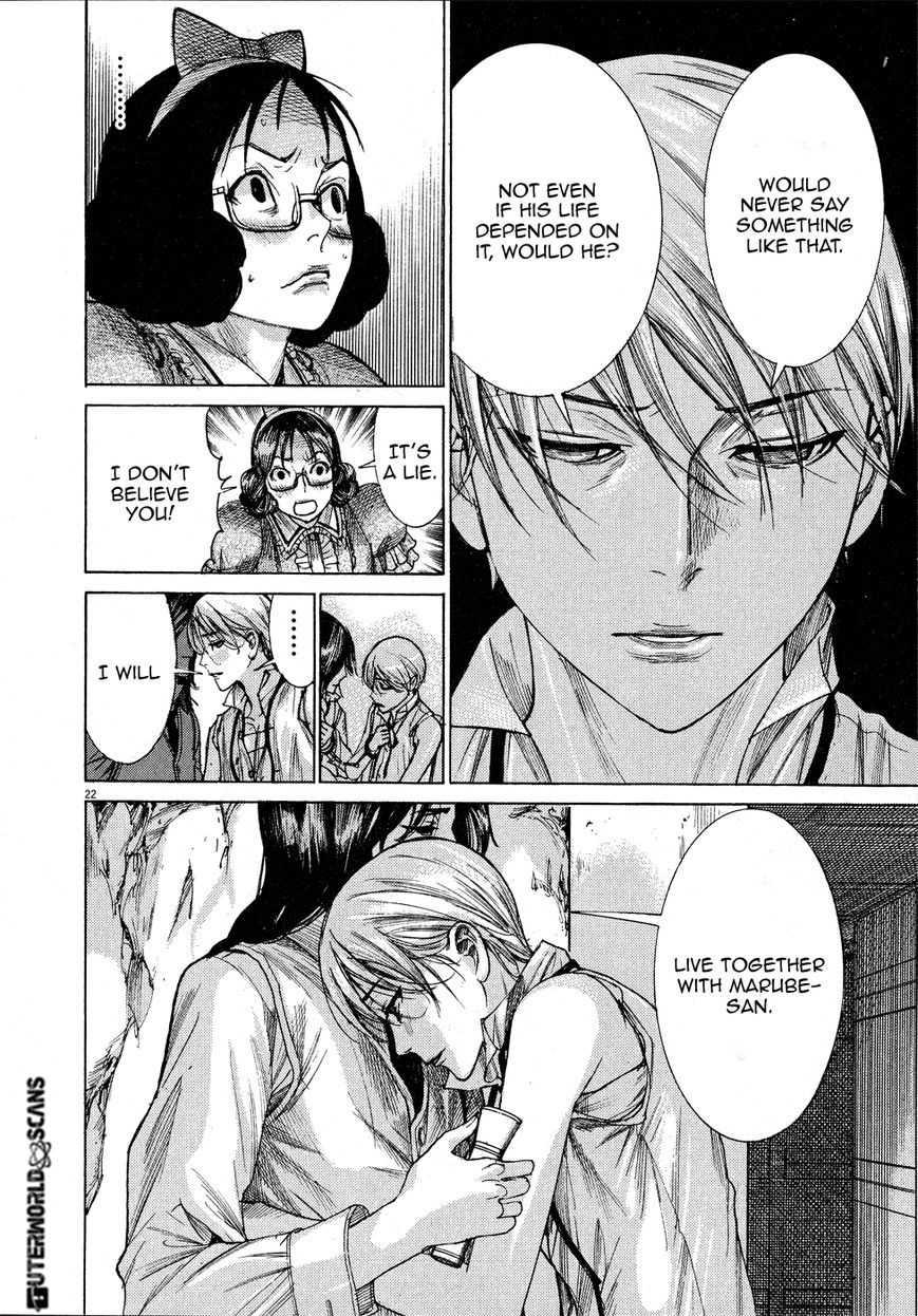 Yuureitou Chapter 60 page 25 - Chapter 60