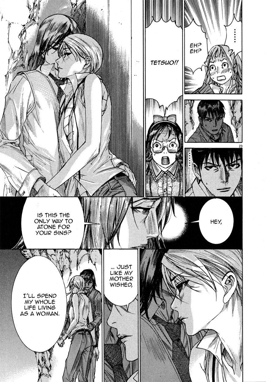 Yuureitou Chapter 60 page 26 - Chapter 60