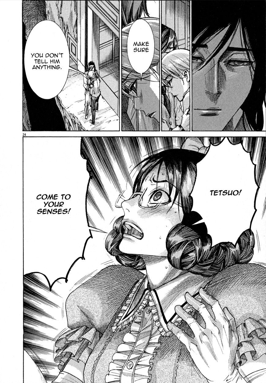 Yuureitou Chapter 60 page 27 - Chapter 60