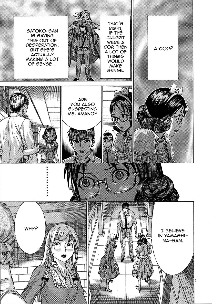 Yuureitou Chapter 60 page 8 - Chapter 60
