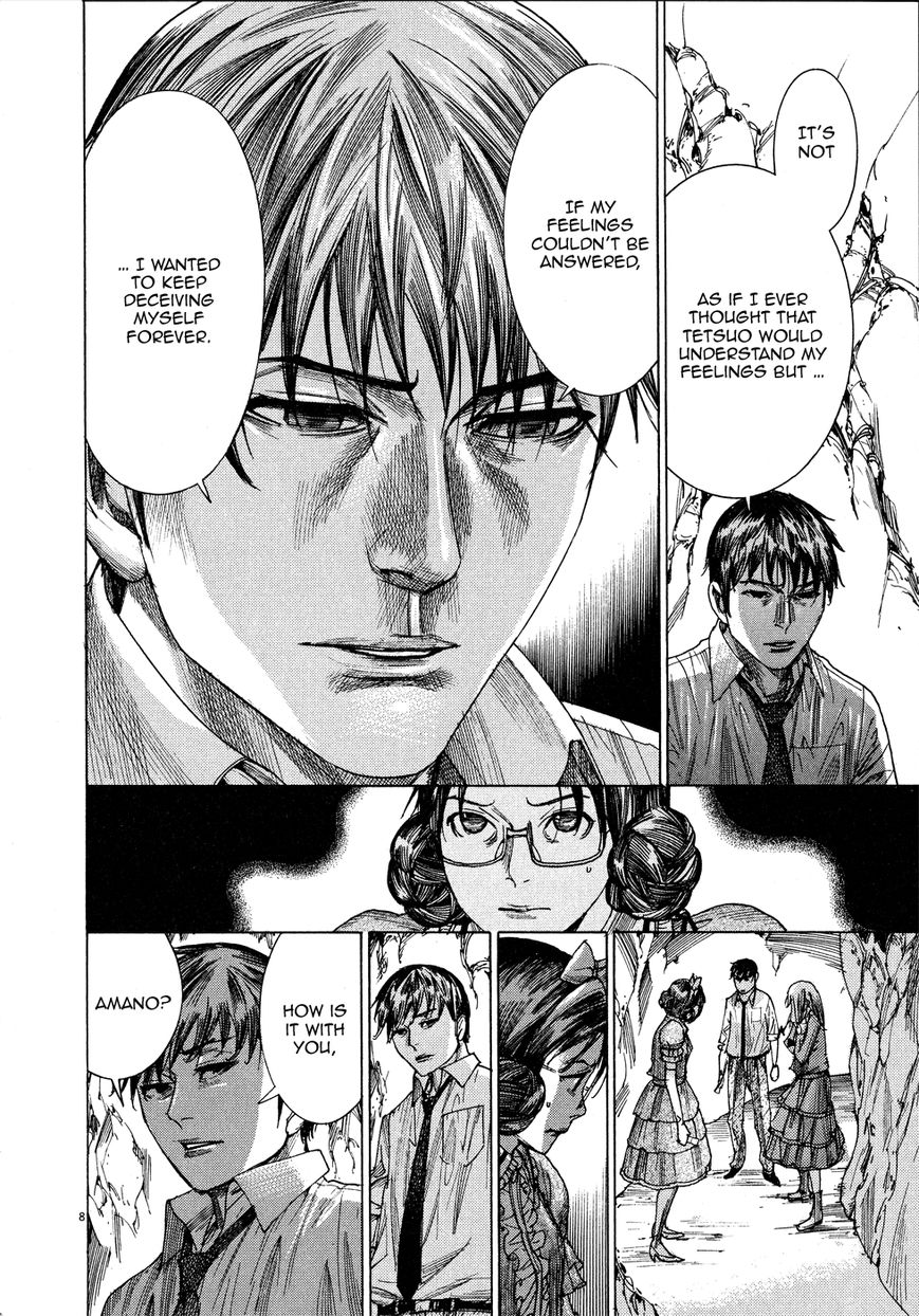Yuureitou Chapter 61 page 11 - Chapter 61
