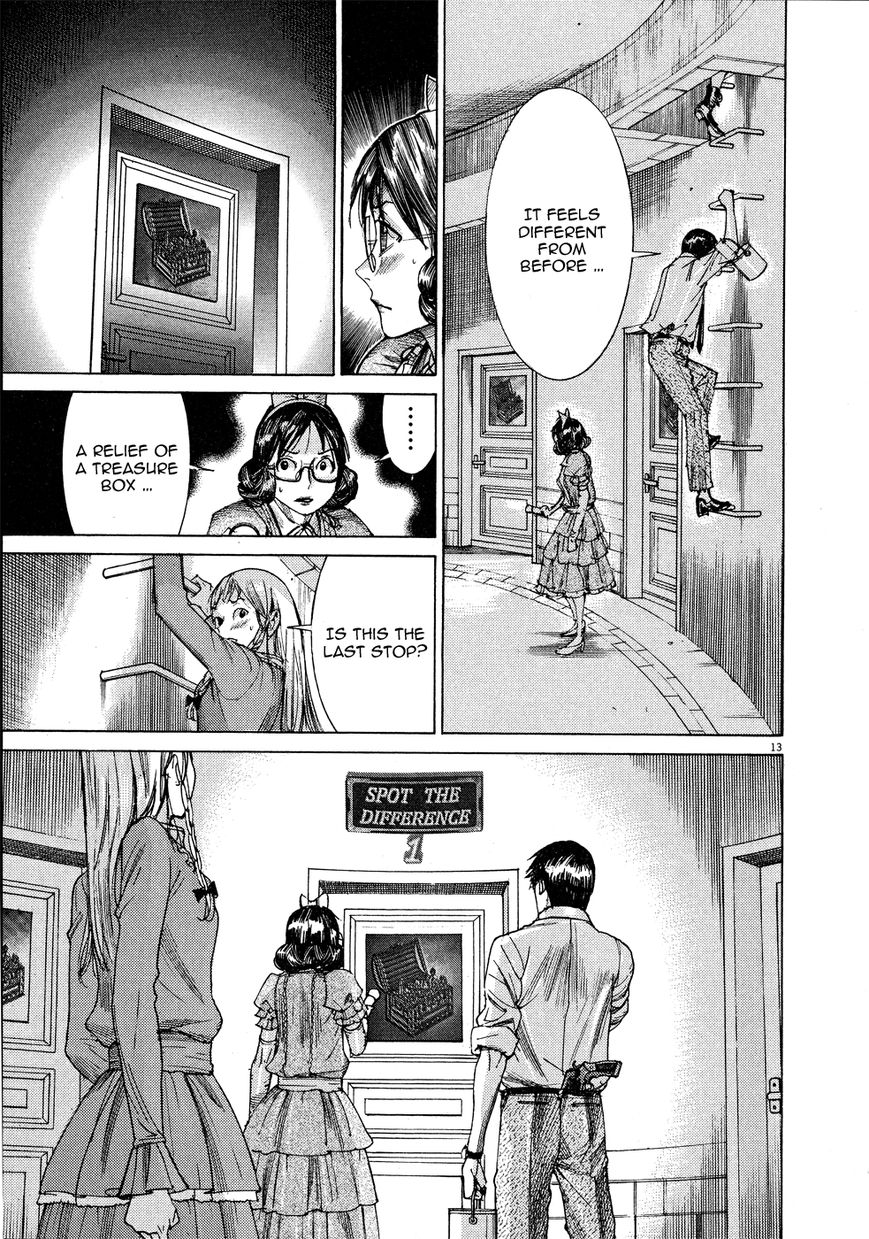Yuureitou Chapter 61 page 16 - Chapter 61