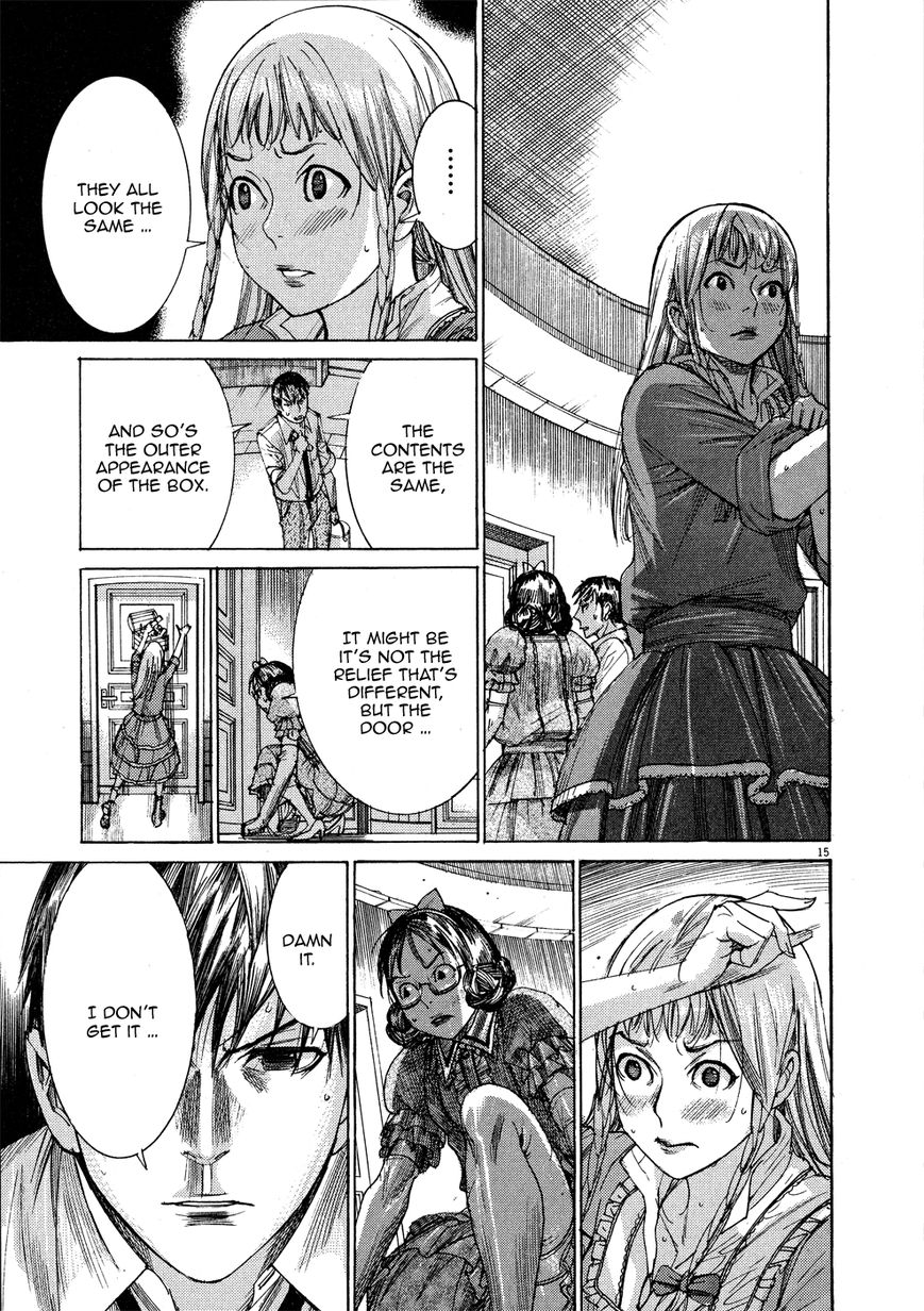 Yuureitou Chapter 61 page 18 - Chapter 61