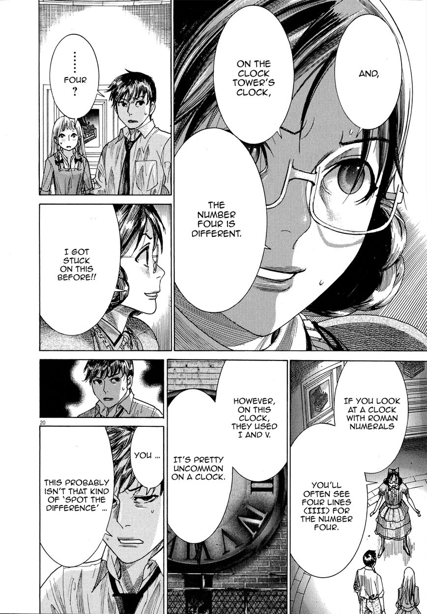Yuureitou Chapter 61 page 23 - Chapter 61