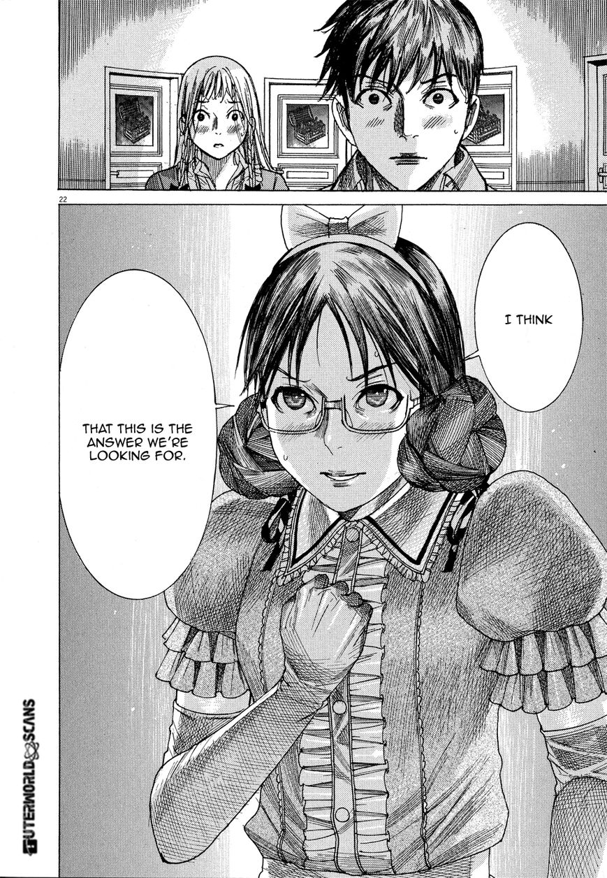 Yuureitou Chapter 61 page 25 - Chapter 61