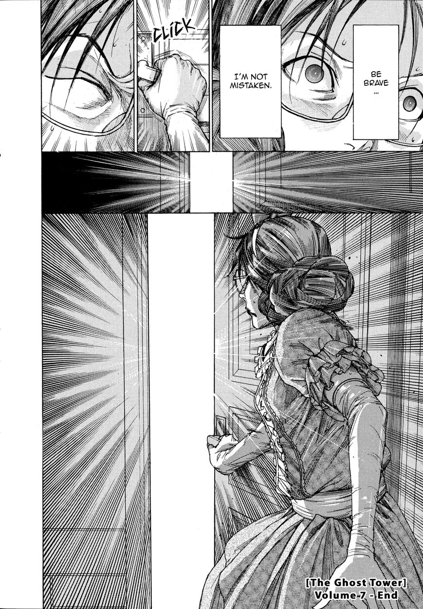 Yuureitou Chapter 61 page 27 - Chapter 61