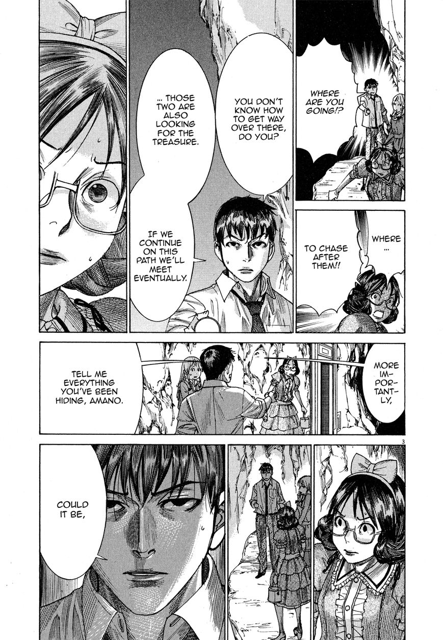 Yuureitou Chapter 61 page 6 - Chapter 61