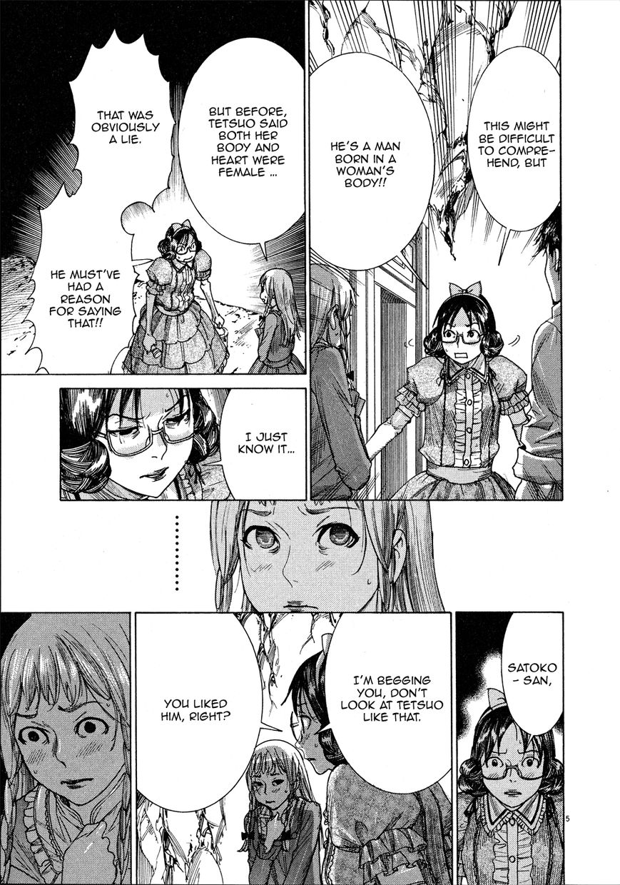 Yuureitou Chapter 61 page 8 - Chapter 61