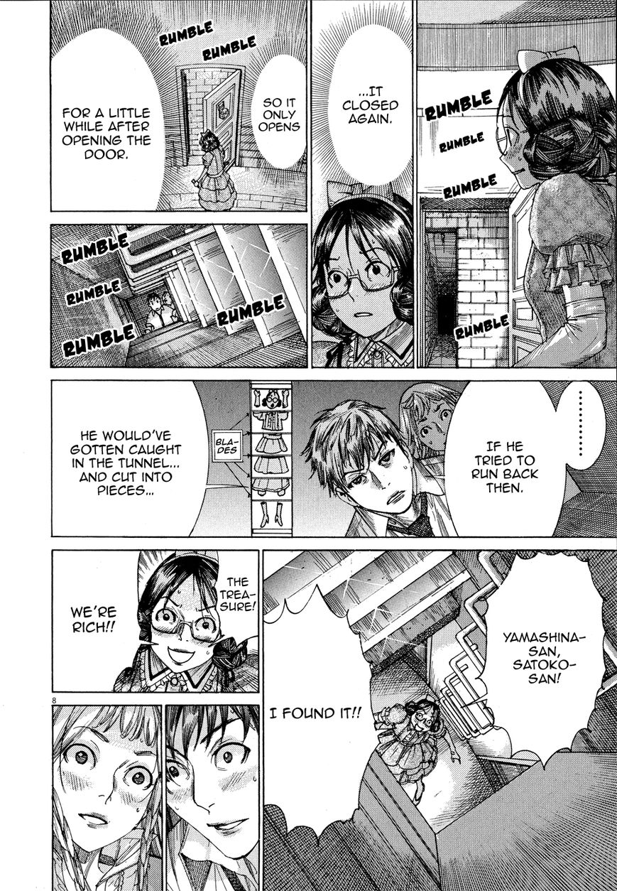 Yuureitou Chapter 62 page 14 - Chapter 62 : Open